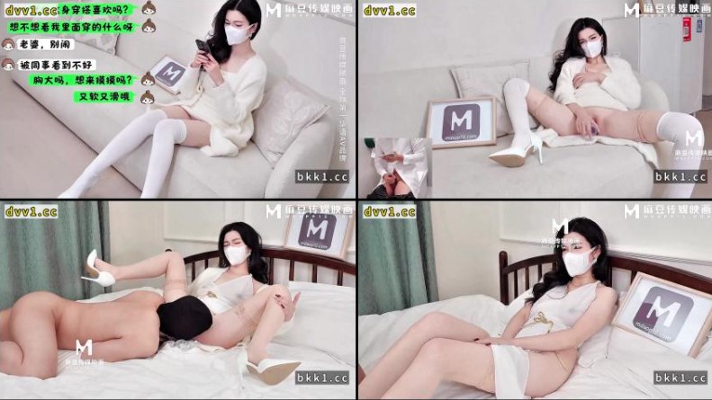 日本充气娃娃AV番号,メイリン モデルコレクション メ,观看免费无删减完整版